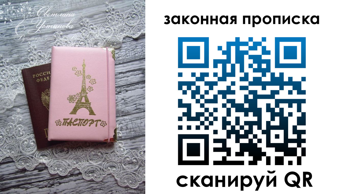 форма 3 в Змеиногорске